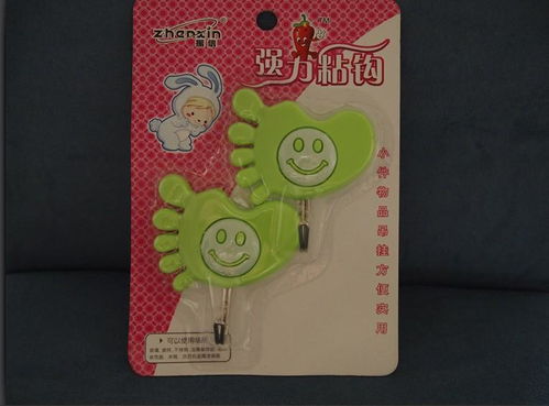 吸卡吸塑泡壳 ,东莞大朗佳睦包装材料制品厂