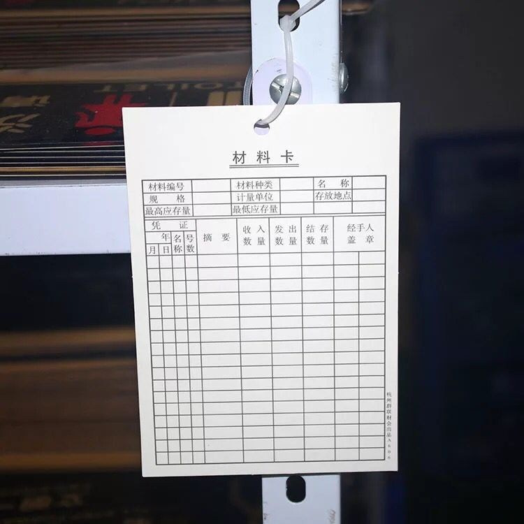东莞沙田集运仓到香港,我给客户发的货是到集运香港仓的 现.