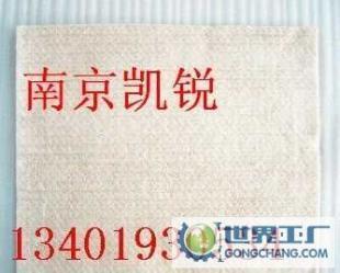 耐热玻璃纤维合成板,材料卡13401930534_包装_世界工厂网中国产品信息库