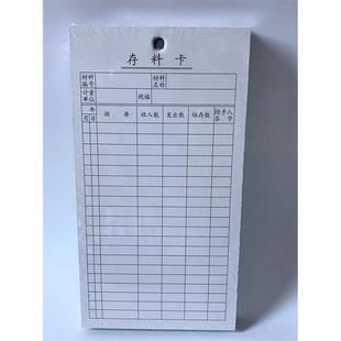 gash点卡
